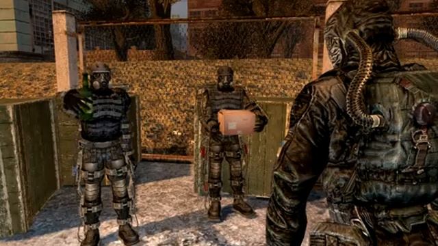 Бухалкер