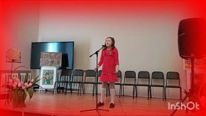 Мир на планете