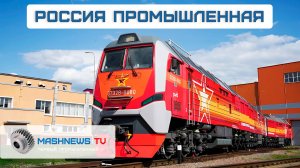 АПЛ «Красноярск» успешно поразила цели «Калибром». МС-21 с ПД-14 поднялся в небо. Новый Sollers SF1