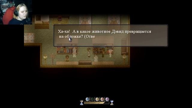 Дохлый кролик | To The Moon | №4 Прохождение