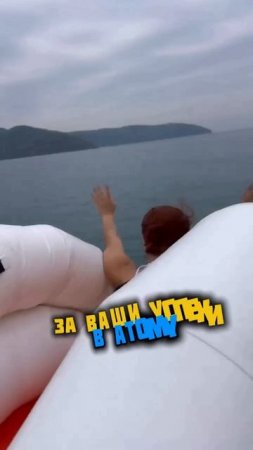 Подарочное путешествие на Байкал