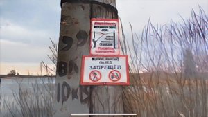 Рыбалка на Урале. Сошла !!!