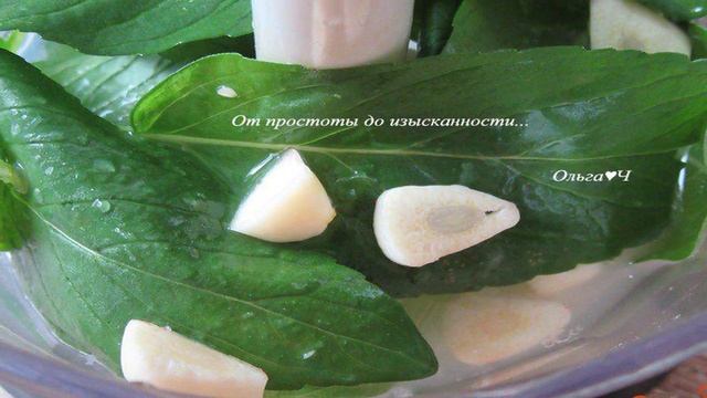 Куриные голени в маринаде Мохито