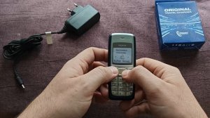Nokia 1112