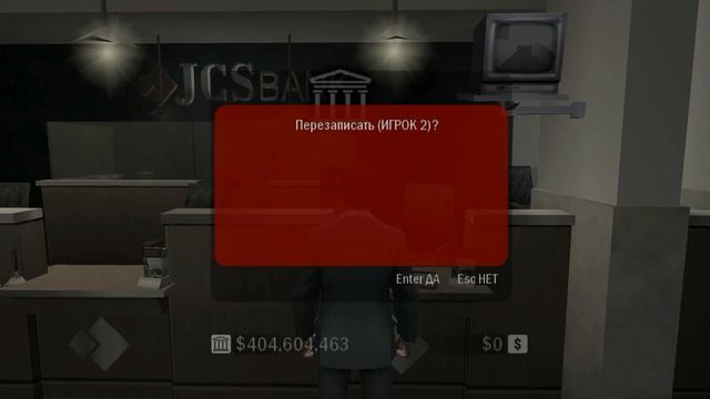 Scarface The World Is Yours 38 прохождение walkthrough смотреть онлайн