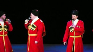 Ансамбль Поляне, концерт казачьих песен в Северном Тушино, 4 песня