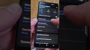 Samsung Galaxy s10 plus Snapdragon