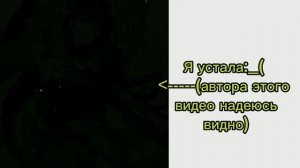 °{Реакция Джодаха и Смотрящего на Лололошку и не только}°