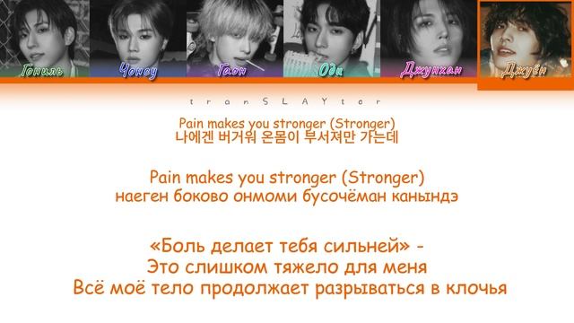 Xdinary Heroes - Save me (ПЕРЕВОД, КИРИЛЛИЗАЦИЯ) (Color Coded Lyrics) смотреть онлайн