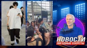 🔔 Такого Димаша вы еще не видели! Что произошло за сценой  "I am a Singer 2024"! Подробности (SUB)