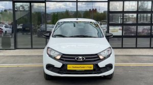 Lada (ВАЗ) Granta I Рестайлинг, 2023