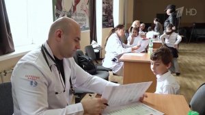Российские врачи проводят диспансеризацию детей в Абхазии