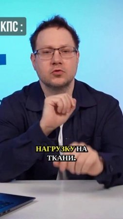 Как беременность влияет на крестцово подвздошный сустав  #реабилитация #больвспине #больвпояснице