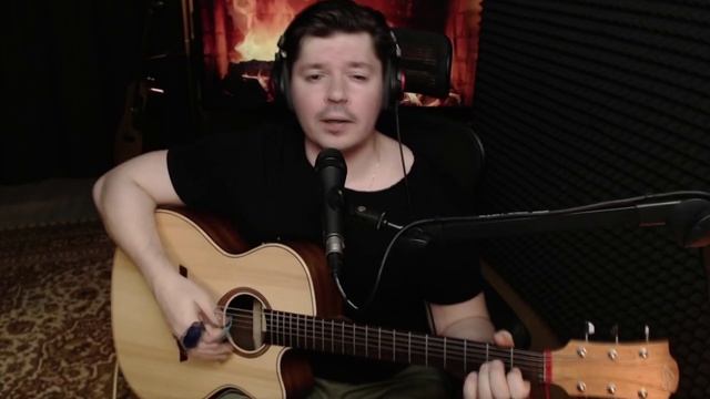 Магелланово облако - Аксиома #cover смотреть онлайн