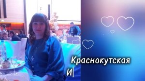 С юбилеем Надежда Викторовна!!! Видео поздравление от 12 «Г» класса!