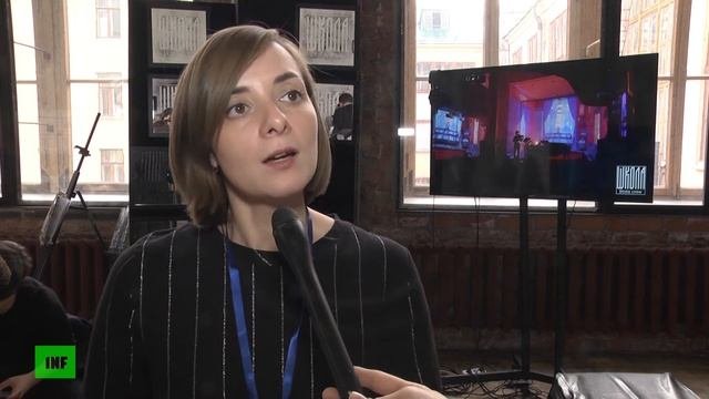 Специальный репортаж с I-го Российско-германского форума креативных индустрий  ART-WERK 2017