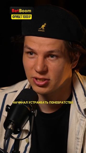 Бойцы из Топ Дог уходили в Хардкор / Подкаст Дневник Хача #shorts смотреть онлайн