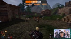 Outward Definitive Edition - Вампирское оружие. Недостижимая имба.