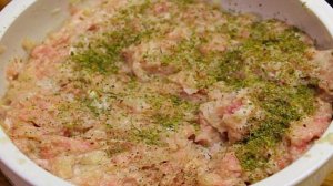 Фрикадельки с черносливом, перцем и чесноком