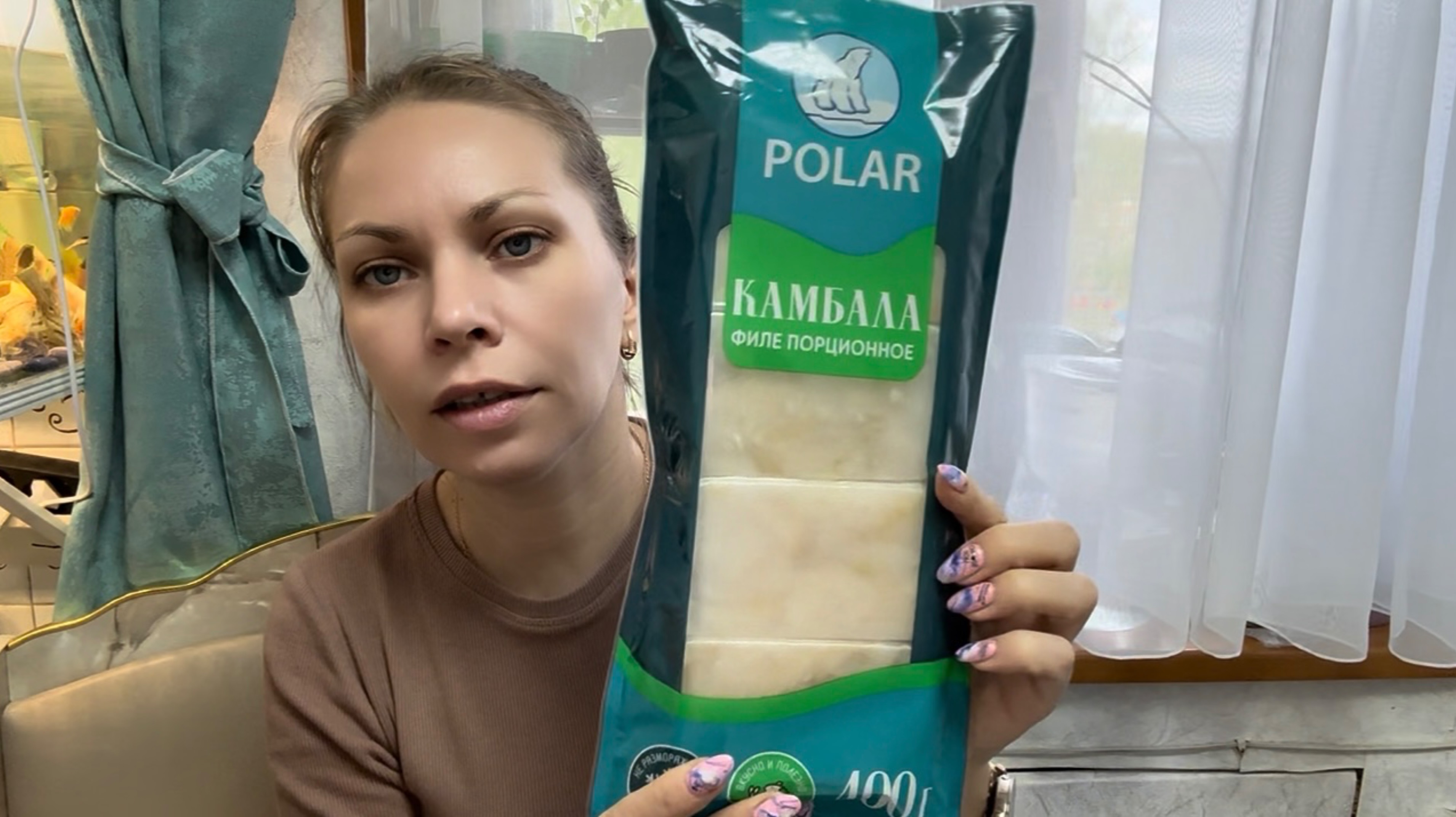 ПОКУПКИ ИЗ ДИКСИ