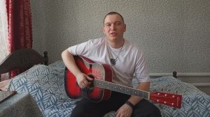 Сектор газа - Демобилизация