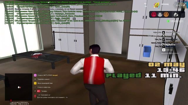 GTA_SA_MP 2025-05-02 13-46-31 смотреть онлайн