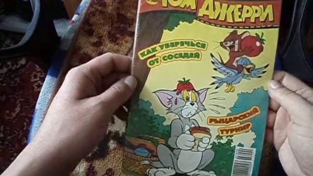 Моя коллекция комиксов смотреть онлайн