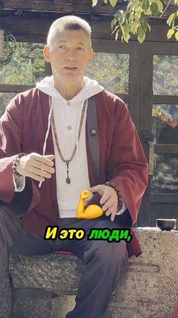 Удивительные результаты восточной медицины! смотреть онлайн