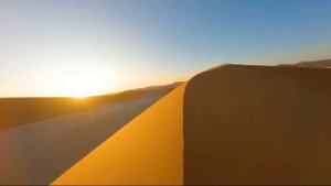 друг мой искренне тебе желаю