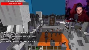 САМЫЙ ОПАСНЫЙ ПАРКУР в майнкрафте💀 Эдисон стрим нарезки