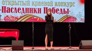 "Это просто война"- Уварова Диана
#песни о войне #вокал# #военные песни