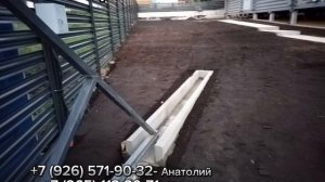 Итоги проделанной работы