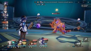 ОБЗОР на СВЕТЛЯЧКА!!! НОВЫЙ ПЕРСОНАЖ в ХОНКАЙ СТАР РЕЙЛЕ!!!