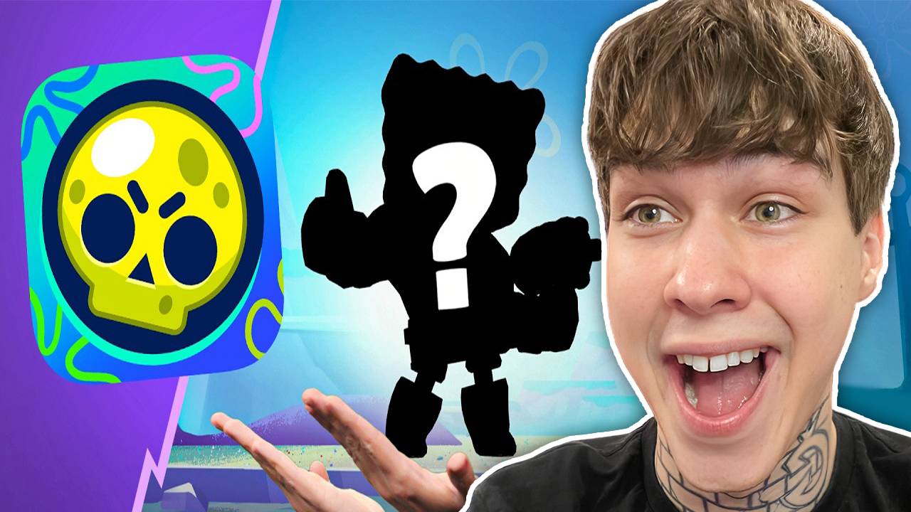 ГЛОНГ СМОТРИТ: БРАВЛ ТОЛК ГУБКА БОБ В БРАВЛ СТАРС / BRAWL TALK BRAWL STARS