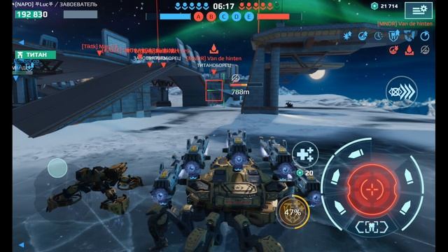 равагер секретная сборка  выносит даже лио с нио war robots rawager