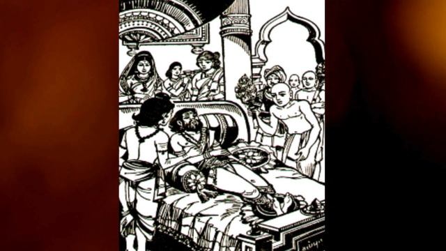 "Перия пурана" часть 9 смотреть онлайн