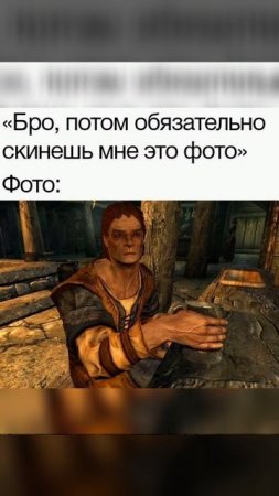 Мемы 😂😂😂 shorts