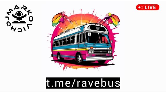 RUSSIA RAVE 2025 - DJ MARKOVICH - RAVE BUS - свежие техно сеты диджеев 2025 - техно миксы 1990х