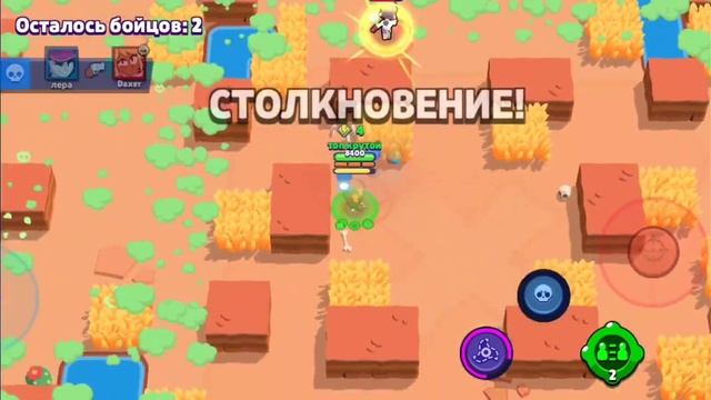 АПНУЛ ЛЕОНА ЗА 1 ЧАС? BRAWL STAR/БРАВЛ СТАРС