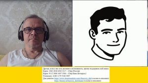 2 мая 2014 года, Одесса, Дом профсоюзов - разговор с участником событий