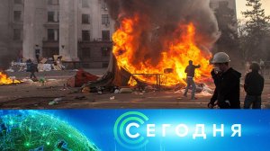 «Сегодня»: 2 мая 2025 года. 08:00 | Выпуск новостей | Новости НТВ