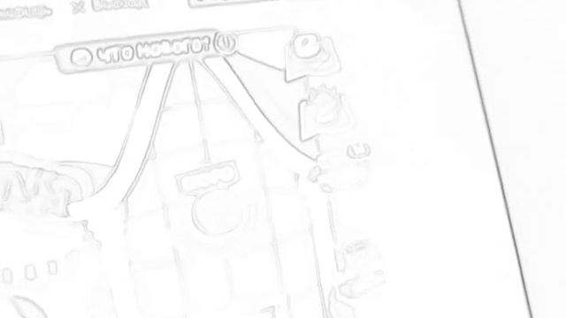 шарарам смотреть онлайн