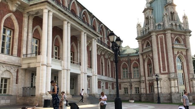 Царицыно смотреть онлайн