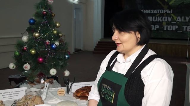 21-12-2021 г Сельский Фестиваль Адыгской кухни смотреть онлайн