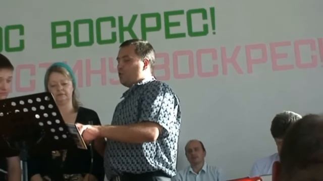03-Adam-2009-Церква-Вефіль-1