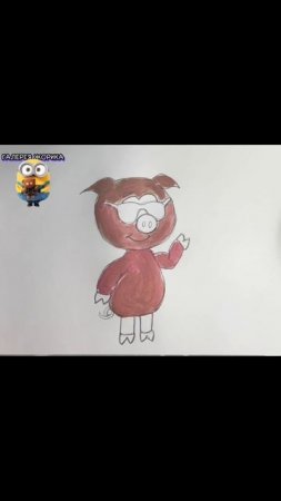 Рисуем Поросёнка из Котэ