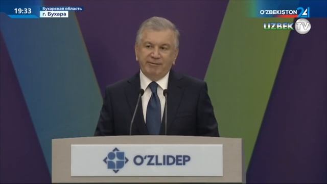 Кандидат в Президенты Шавкат Мирзиёев провел встречу с избирателями Бухарской области смотреть онлайн