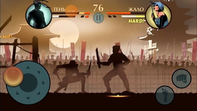 1 серия shadow fight 2 funny games нет я не funny games Я ролоба смотреть онлайн