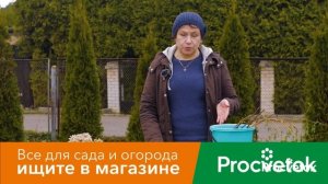 КАКИЕ КУСТАРНИКИ ОБРЕЗАТЬ ВЕСНОЙ, А КАКИЕ НЕ ТРОГАТЬ? А из обрезанных веток заготовим черенки!
