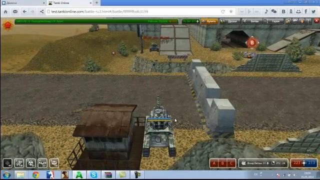 Паркур.Тишина (Для группы ВК!!!) смотреть онлайн